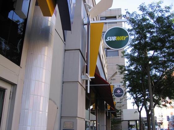 Subway Longwood 002.jpg