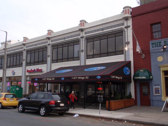 Restaurant patio awning near Fenway Park Boston, MA