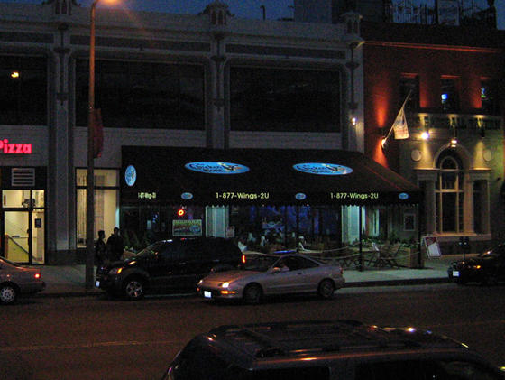 Restaurant patio canopy near Fenway Park Boston, MA