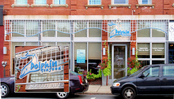 Architectural Restaurant Sign in Natick, MA - Dolphin Seafood